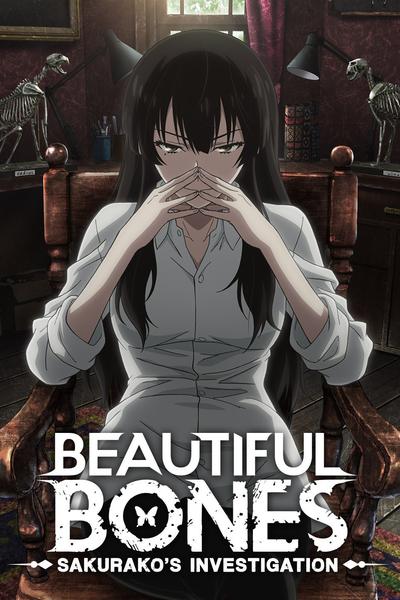 Poster Beautiful Bones